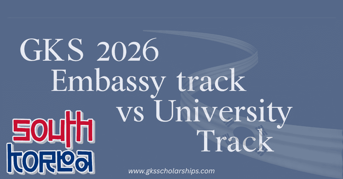 GKS Embassy Track vs University Track