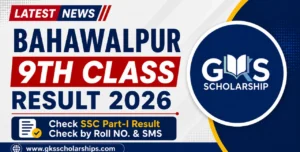 BISE Bahawalpur 9th Class Result 2026 – Check SSC Part-I Result by Roll No. & SMS