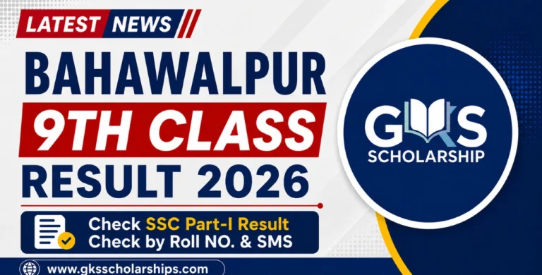 BISE Bahawalpur 9th Class Result 2026 – Check SSC Part-I Result by Roll No. & SMS