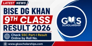BISE DG Khan 9th Class Result 2026 – Check SSC Part-I Result Online by Roll No.