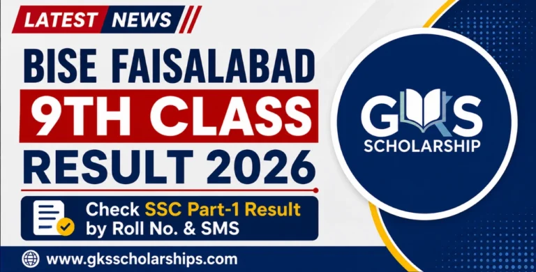 BISE Faisalabad 9th Class Result 2026 – Check SSC Part 1 Result by Roll No. & SMS