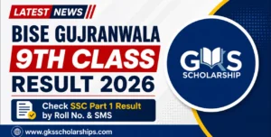BISE Gujranwala 9th Class Result 2026 – Check SSC Part 1 Result by Roll No. & SMS