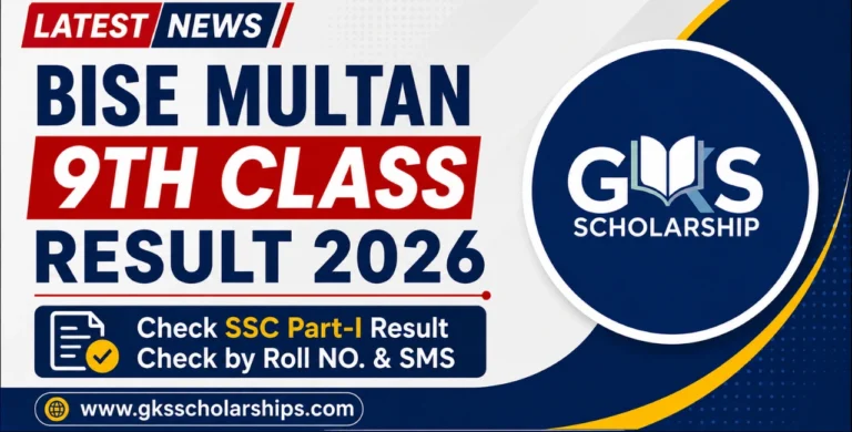 BISE Multan 9th Class Result 2026 | Check SSC Part-I Result Check by Roll NO. & SMS