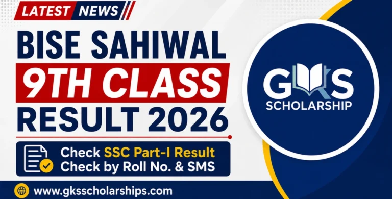 BISE Sahiwal 9th Class Result 2026 – Check SSC Part-I Result Check by Roll No. & SMS