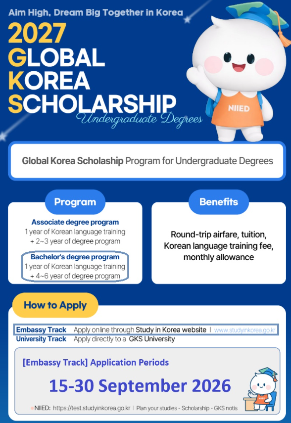 GKS-U Bnagladesh 2027 Scholarship